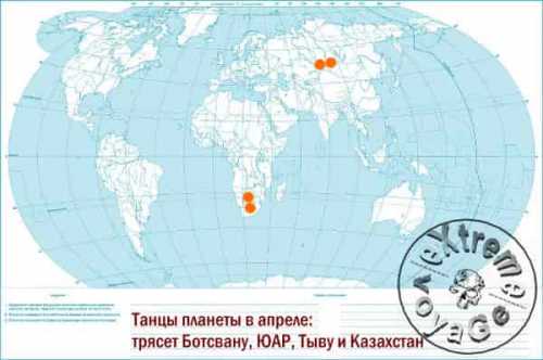 казахстан отказался от услуг роскосмоса и выбрал spacex почему